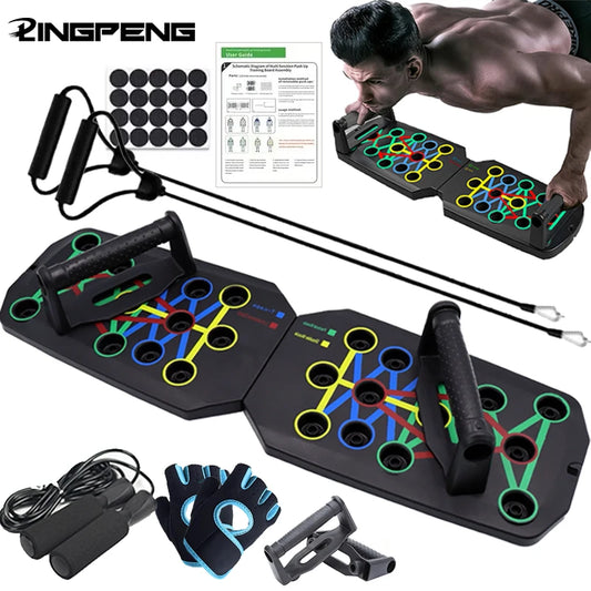 Push-up Board Set Portable Multifunctional Push-up Bar Foldable Fitness Equipment .